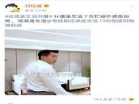 九台区九台龙喜网络技术服务中心