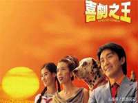九台区九台龙喜网络技术服务中心