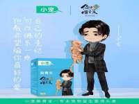 九台区九台龙喜网络技术服务中心
