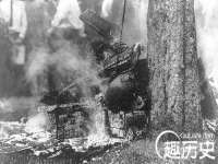 九台区九台龙喜网络技术服务中心