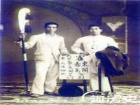 九台区九台龙喜网络技术服务中心