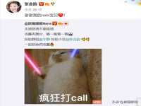 九台区九台龙喜网络技术服务中心