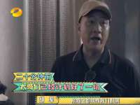 九台区九台龙喜网络技术服务中心