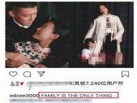 九台区九台龙喜网络技术服务中心