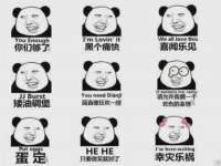 九台区九台龙喜网络技术服务中心