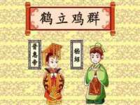 九台区九台龙喜网络技术服务中心