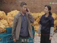 九台区九台龙喜网络技术服务中心