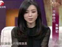 九台区九台龙喜网络技术服务中心