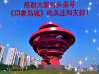 九台区九台龙喜网络技术服务中心