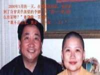 九台区九台龙喜网络技术服务中心