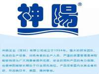 九台区九台龙喜网络技术服务中心