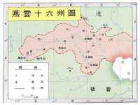 九台区九台龙喜网络技术服务中心