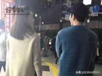 九台区九台龙喜网络技术服务中心