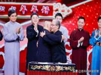 九台区九台龙喜网络技术服务中心