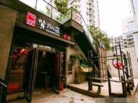 九台区九台龙喜网络技术服务中心