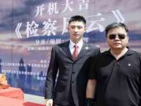 九台区九台龙喜网络技术服务中心
