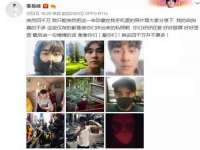 九台区九台龙喜网络技术服务中心