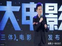 九台区九台龙喜网络技术服务中心