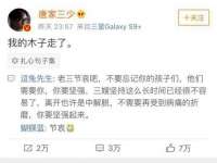 九台区九台龙喜网络技术服务中心