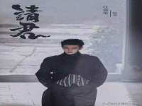 九台区九台龙喜网络技术服务中心