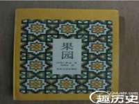 九台区九台龙喜网络技术服务中心