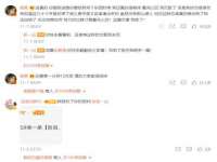 九台区九台龙喜网络技术服务中心
