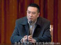 九台区九台龙喜网络技术服务中心