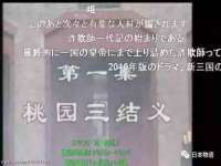九台区九台龙喜网络技术服务中心