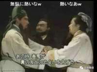 九台区九台龙喜网络技术服务中心