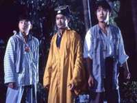 九台区九台龙喜网络技术服务中心