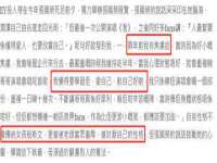 九台区九台龙喜网络技术服务中心