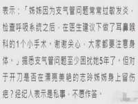 九台区九台龙喜网络技术服务中心