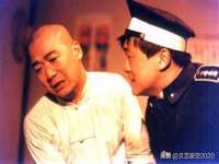 九台区九台龙喜网络技术服务中心