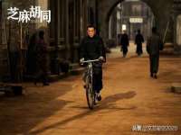 九台区九台龙喜网络技术服务中心