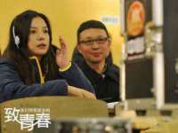 九台区九台龙喜网络技术服务中心