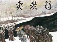 九台区九台龙喜网络技术服务中心