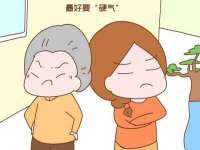 九台区九台龙喜网络技术服务中心