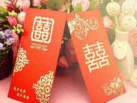 九台区九台龙喜网络技术服务中心