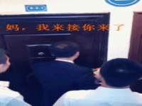 九台区九台龙喜网络技术服务中心