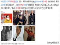 九台区九台龙喜网络技术服务中心