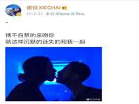 九台区九台龙喜网络技术服务中心