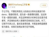九台区九台龙喜网络技术服务中心