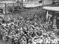九台区九台龙喜网络技术服务中心