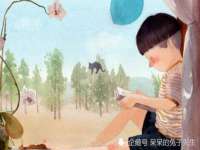 九台区九台龙喜网络技术服务中心