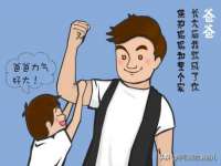 九台区九台龙喜网络技术服务中心