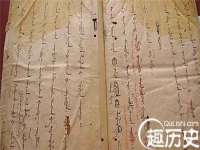 九台区九台龙喜网络技术服务中心
