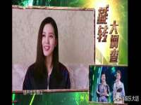 九台区九台龙喜网络技术服务中心