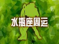九台区九台龙喜网络技术服务中心