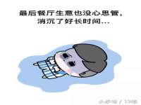 九台区九台龙喜网络技术服务中心