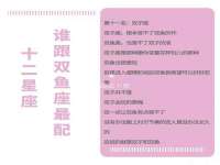 九台区九台龙喜网络技术服务中心